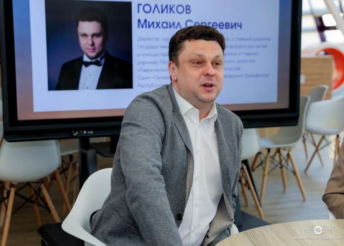 Михаил Сергеевич Голиков стал участником встречи с учащимися школы